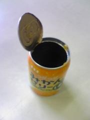 DVC00028.jpg